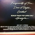 Daft Punk’s Bonus Track “Horizon” Appears Only in Japan