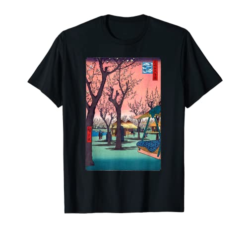 Japanese Cherry Blossom Japanese Woodblock Art PrintmT-Shirt T-Shirt