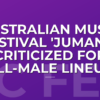 Australian Music Festival 'Jumanji' Criticized For All-Male Lineup